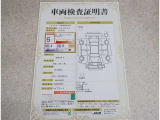 車両検査証明書付きです!だれでも中古車の状態がすぐにわかるよう、車のプロが客観的にチェック。車両の状態やわずかなキズも正確にお伝えします。