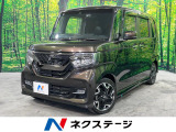 レーダークルーズ ハーフレザーシート ドラレコ