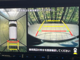 【マルチテレインモニター】車のフロントやサイドのカメラ画像を同時にモニター表示することで、悪路や狭い道を走行時でも周囲の状況確認ができ安心!本格SUVにうれしい装備です♪
