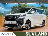 禁煙車 モデリスタ サンルーフ 後席モニター 10型ナビ バックカメラ