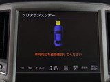 人気の本革シート付きです!!本革が装備されるだけで高級感が増します!当社では、本革シートのカラー変更や張替えも出来ます!ワイン・茶・赤・青・オレンジ・黄色・コンビ色など何でもOKです!