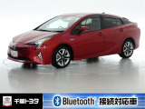 厳選されたトヨタ認定中古車のプリウスです。環境にやさしく燃費性能も良いハイブリット車です。静かな走りによる快適な静粛性の室内を実感できます。