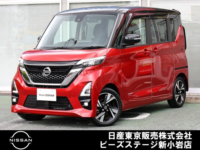 デイズ ハイウェイスター Gターボ プロパイロットエディション 