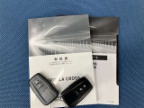 車両取扱説明書/メンテナンスノート/(保証書)/ (スマートキー・キーレス)/ スペアキー揃っております♪