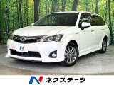 禁煙車 純正SDナビ バックカメラ ハーフレザーシート HIDヘッド