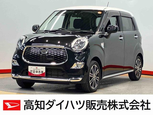 キャスト スタイル Gターボ SAII 4WD 