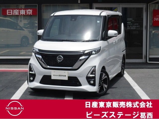 日産 デイズ 