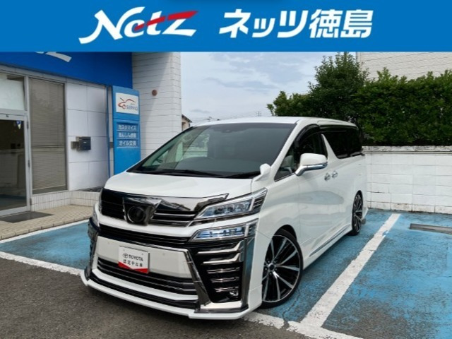 ヴェルファイア 2.5 Z Gエディション 