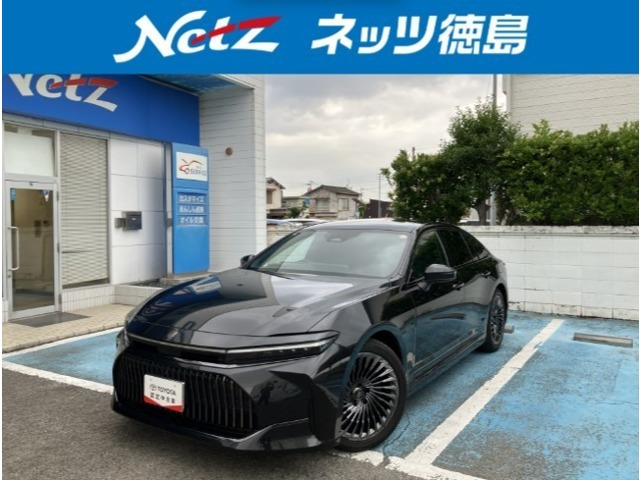 クラウン 2.5 Z ハイブリッド車
