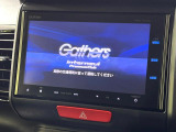 【純正ナビ】人気の純正ナビを装備。オーディオ機能も充実しており、Bluetooth接続すればお持ちのスマホやMP3プレイヤーの音楽を再生可能!毎日の運転がさらに楽しくなります!!
