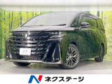 ガラスルーフ 両側電動ドア 後席モニター 純正14型ナビ 全周囲カメラ