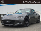 令和5年式 ロードスター Sスペシャルパッケージ マツダ認定中古車 ETC車載器 衝突被害軽減ブレーキ マツダコネクトナビ 運転席・助手席シートヒーター BOSEサウンドシステム