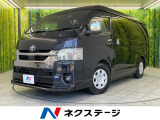 モデリスタエアロ ナビ Bluetooth 全周囲カメラ ETC