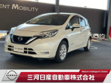 ご覧いただきありがとうございます。三河日産自動車株式会社 岡崎中央店 です。お見積り/在庫確認は〈0564-23-4123〉までお問い合わせください♪