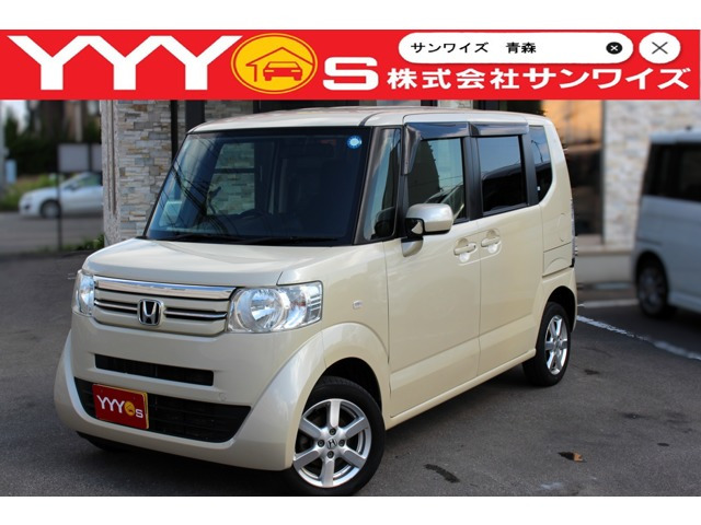 N-BOX G 4WD ユーザー買取直販・フルセグテレビ・Blueto