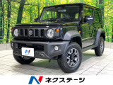 登録済未使用車 4WD セーフティサポート レーダークルーズ