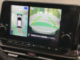 【アラウンドビューモニター】専用のカメラにより、上から見下ろしたような視点で360度クルマの周囲を確認することができます☆死角部分も確認しやすく、狭い場所での切り返しや駐車もスムーズに行えます。