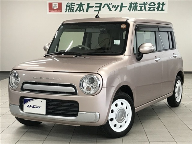 アルトラパンショコラ X 