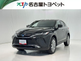 当社では、愛知・岐阜・三重・静岡在住で、現車確認可能な方への販売に限らせて頂きます