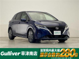 ◆北海道、東北、関東、中部、関西、中国、四国、九州、沖縄、全国各地どこからでも対応可能です!!お気軽にガリバーにお気軽にご相談ください!!