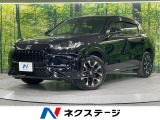 純正9型ディスプレイオーディオ 全周囲カメラ 衝突軽減 レーダークルーズ