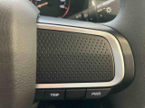 ダイハツ認定中古車は、