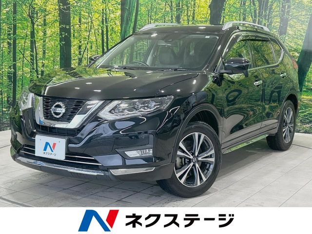 エクストレイル 2.0 20X