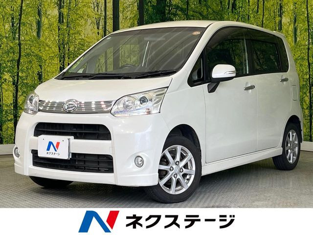 ダイハツ ムーヴ 