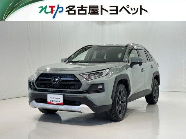 RAV4 2.0 アドベンチャー 4WD 