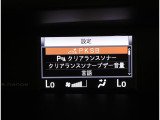 TOYOTA SAFETY SENSEは道路状況、車両状態、天候状態及びドライバーの操作状況などによっては、作動しない場所があります。あくまで運転補助機能です。