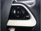 運転中、オーディオの操作をしてて、ハッとしたことはありませんか?ステアリングスイッチは、運転中でもハンドルでオーディオの操作が可能です。