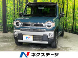 純正8型ナビ 全周囲カメラ 衝突警報装置 シートヒーター ドラレコ