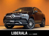 ◆LIBERALAは、輸入車選びの新たなスタイルを提案するインポート・セレクト・ブランドです。オーナー様となる方がクルマから直接感じる感性を第一にした、最良の一台との出会いをコーディネートいたします。