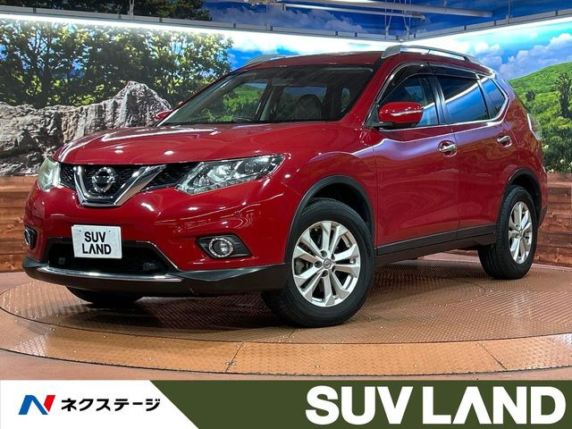 エクストレイル 2.0 20X エマージェンシーブレーキパッケージ