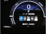 走行距離になります!