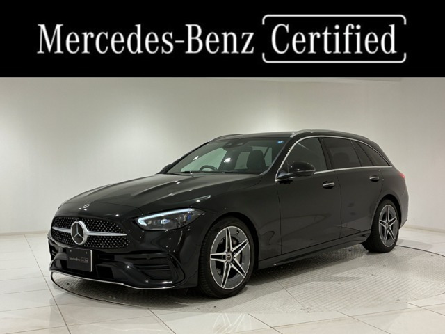 Cクラス C220d アバンギャルド AMGラインパッケージ (ISG搭載モデル) 