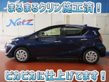 安心のトヨタ認定中古車♪車両検査証明書・ロングラン保証・まるまるクリン施工済でワンランク違う中古車