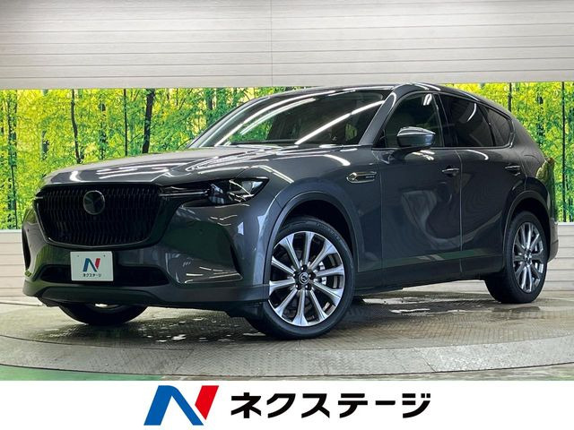 CX-60 3.3 XD Lパッケージ ディーゼル 