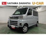 嬉しい走行2万キロ台アトレーが入荷しました!酸いも甘いもかみ分けた方におすすめのシルバーボディ♪ #汚れが目立ちません