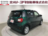 メンテナンスパックなら、愛車のコンディションを保つために必要なメンテナンスをお得なパック料金で安心サポートいたします!