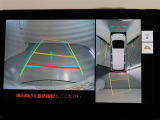 パノラミックビューモニター付きです。車両を上から見たような映像をモニター画面に表示。運転席からの目視では見にくい、車両周辺の状況をリアルタイムでしっかり確認できます。