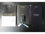 メンテナンスノート、取扱説明書付いています!おクルマの情報が、ギュッと凝縮★ 今までの整備記録が記載されている、大事な物です★