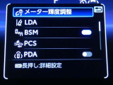 カローラクロス 1.8 ハイブリッド Z 