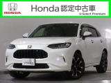 ●プラチナホワイトパールの『e:HEV Z』『4WD』をお探しのお客様にお勧め!! ●ワンオーナー ●走行4千キロ ●令和7年11月登録 ●車検&hellip;令和10年11月 ●ホンダコネクトディスプレー