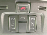 【両側パワースライドドア】スマートキーや運転席のスイッチで後席両側スライドドアの開閉が可能♪電動だから力を入れてドアを開ける必要が無く、小さなお子様でも簡単に開け閉めでき快適です♪
