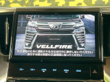 【純正10型ナビ】人気の純正ナビを装備。オーディオ機能も充実しており、Bluetooth接続すればお持ちのスマホやMP3プレイヤーの音楽を再生可能!毎日の運転がさらに楽しくなります!!