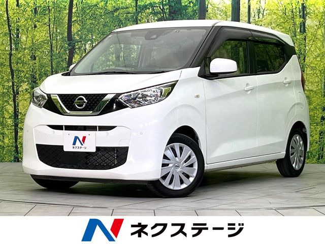 デイズ  B