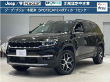 木更津ショールームがリニューアルオープンしました。取り扱いしている欧米7ブランドのなかで、ジープとプジョーの2ブランドの特選中古車をご用意いたします。 皆様のお問い合わせをお待ちしております。