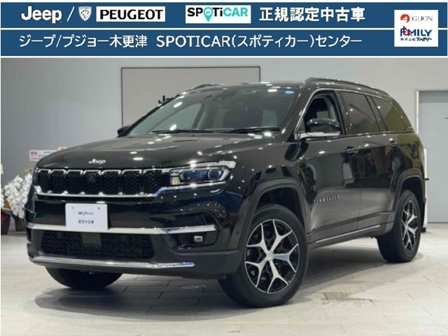 コマンダー 2.0 リミテッド ディーゼル 4WD
