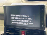 タント X 